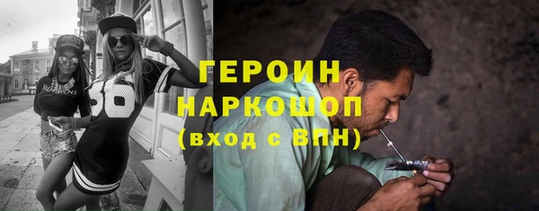 дмт Протвино