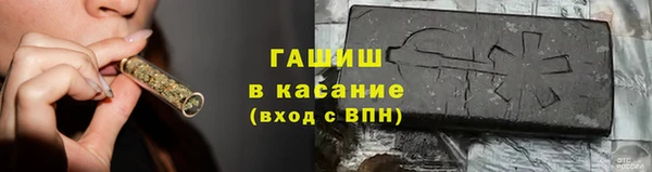 эйфоретик Россошь