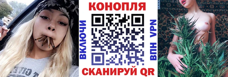 Бошки Шишки марихуана Усть-Илимск